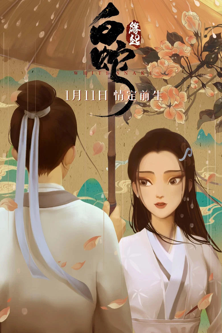 帖子封面