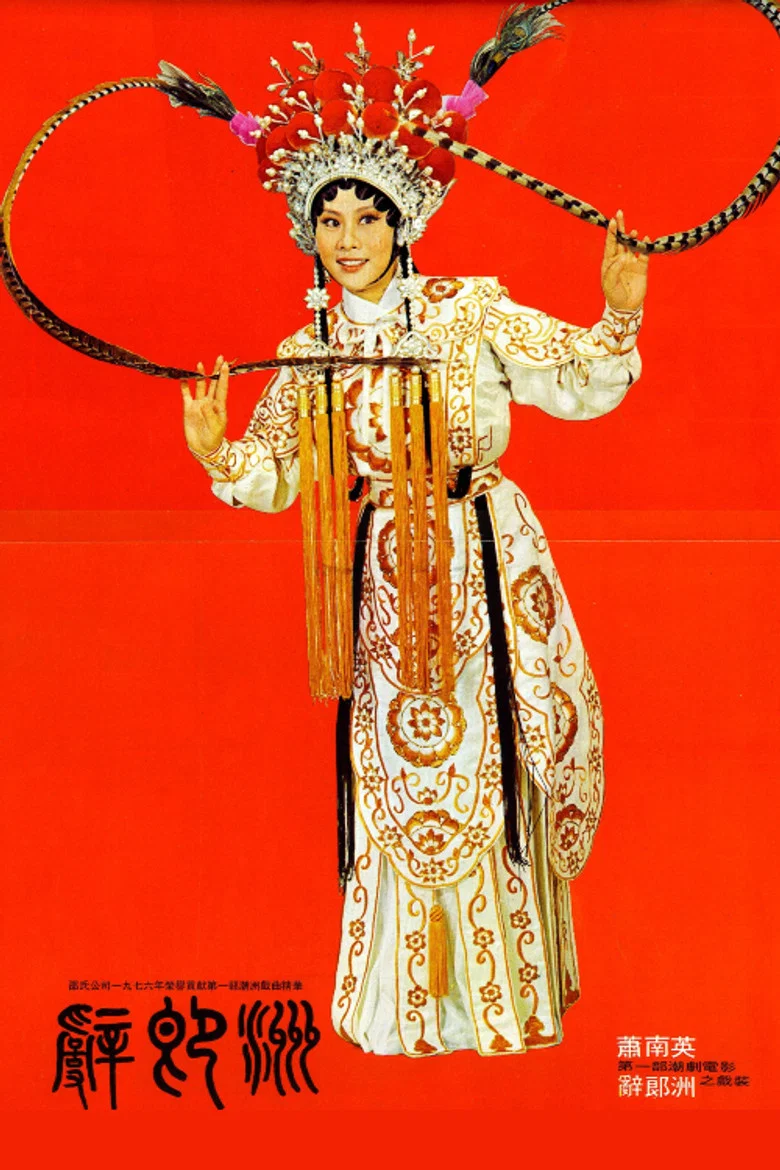 帖子封面