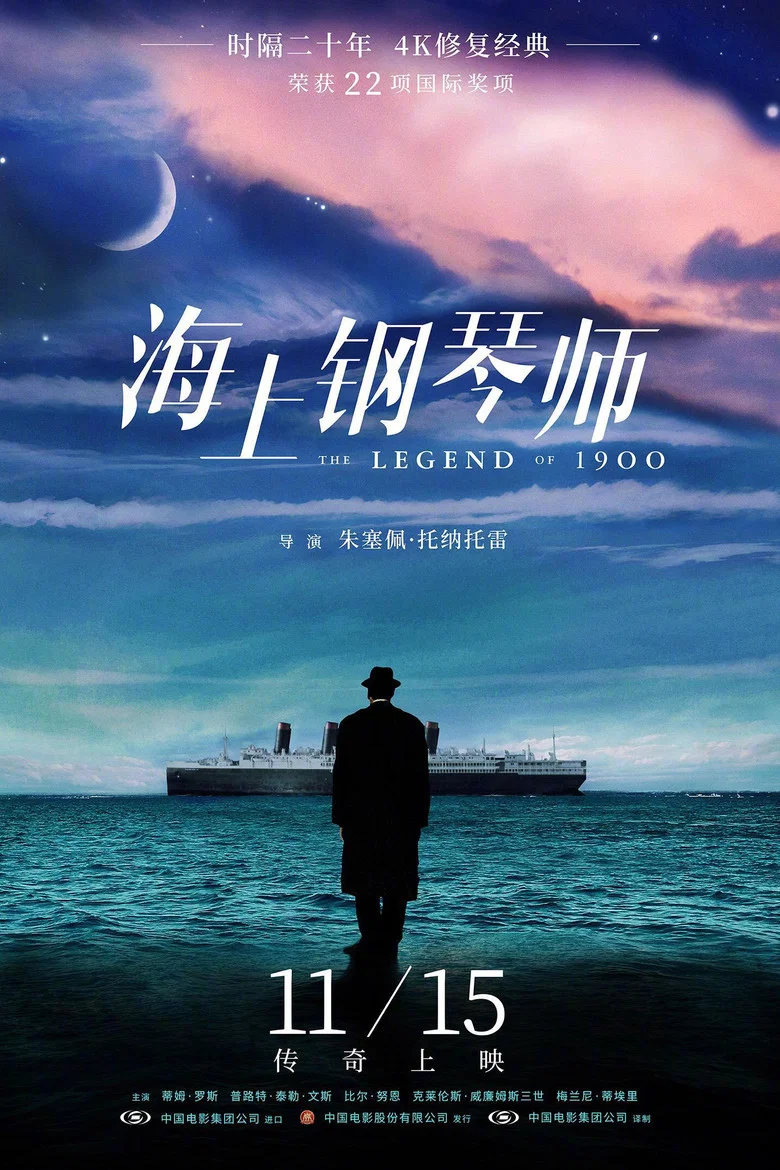 帖子封面