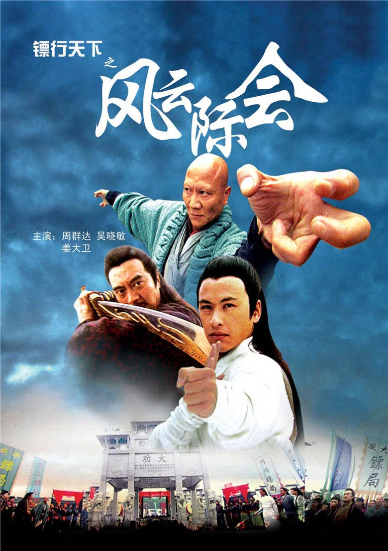 帖子封面