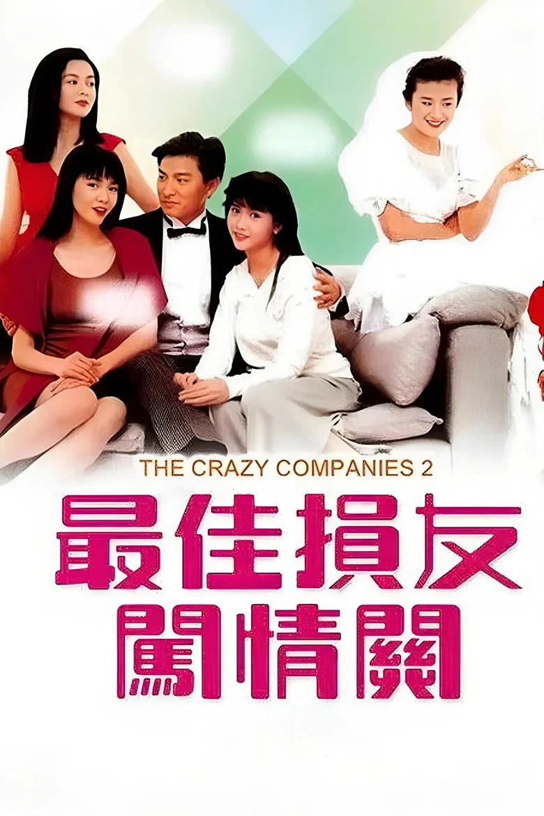 帖子封面