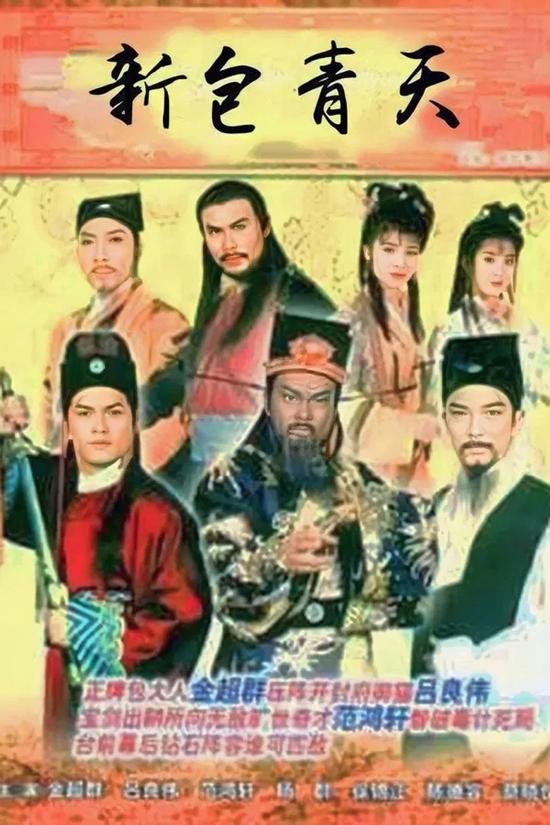 帖子封面