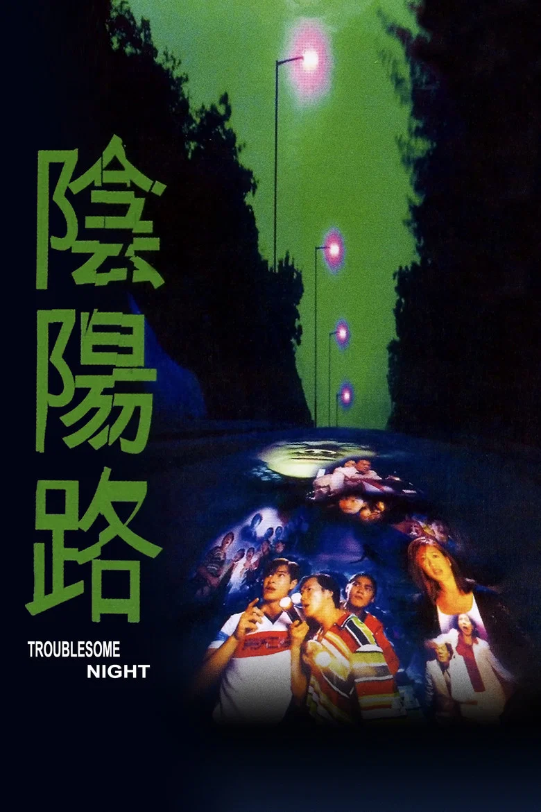 帖子封面