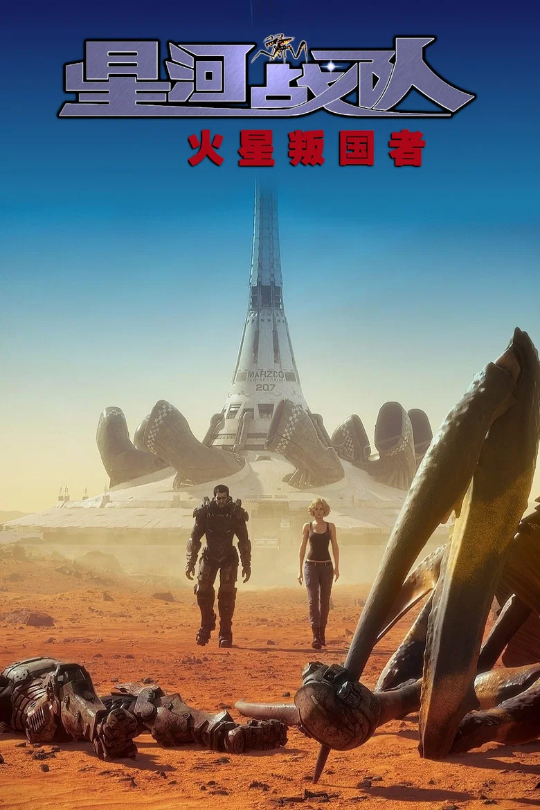 帖子封面