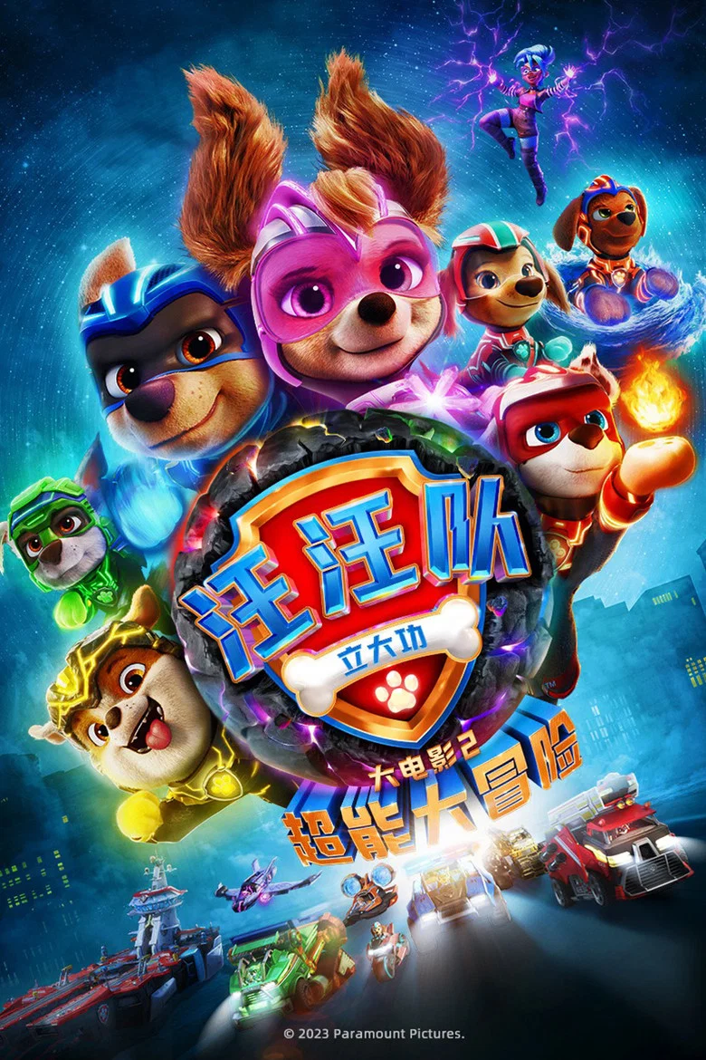 帖子封面