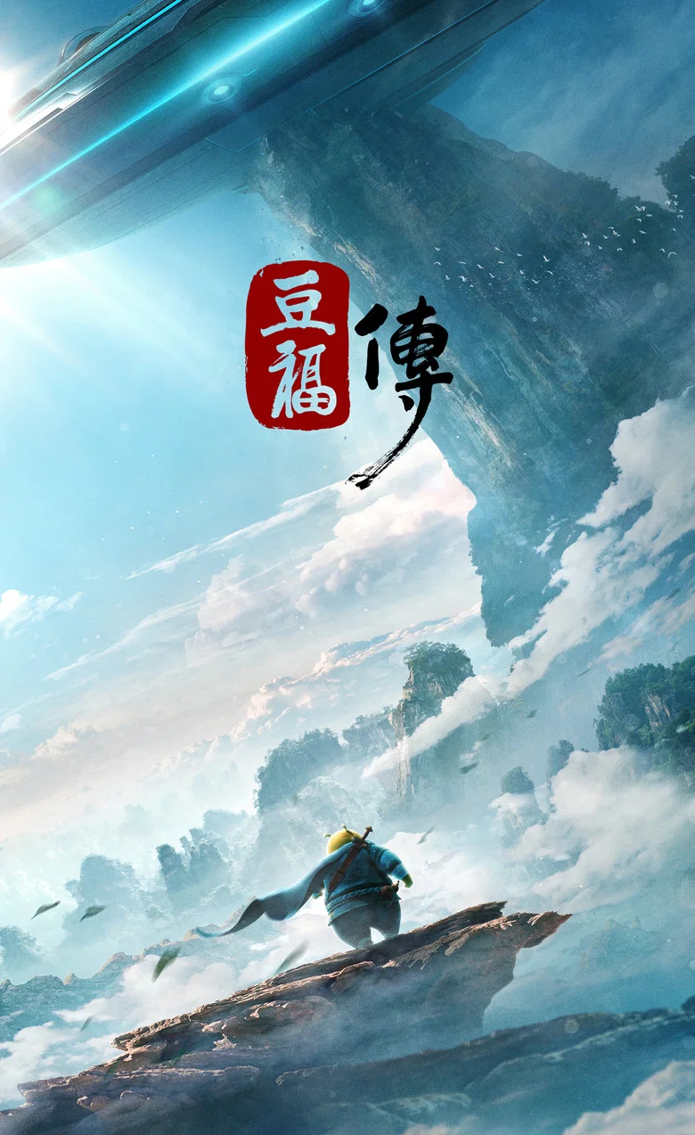 帖子封面