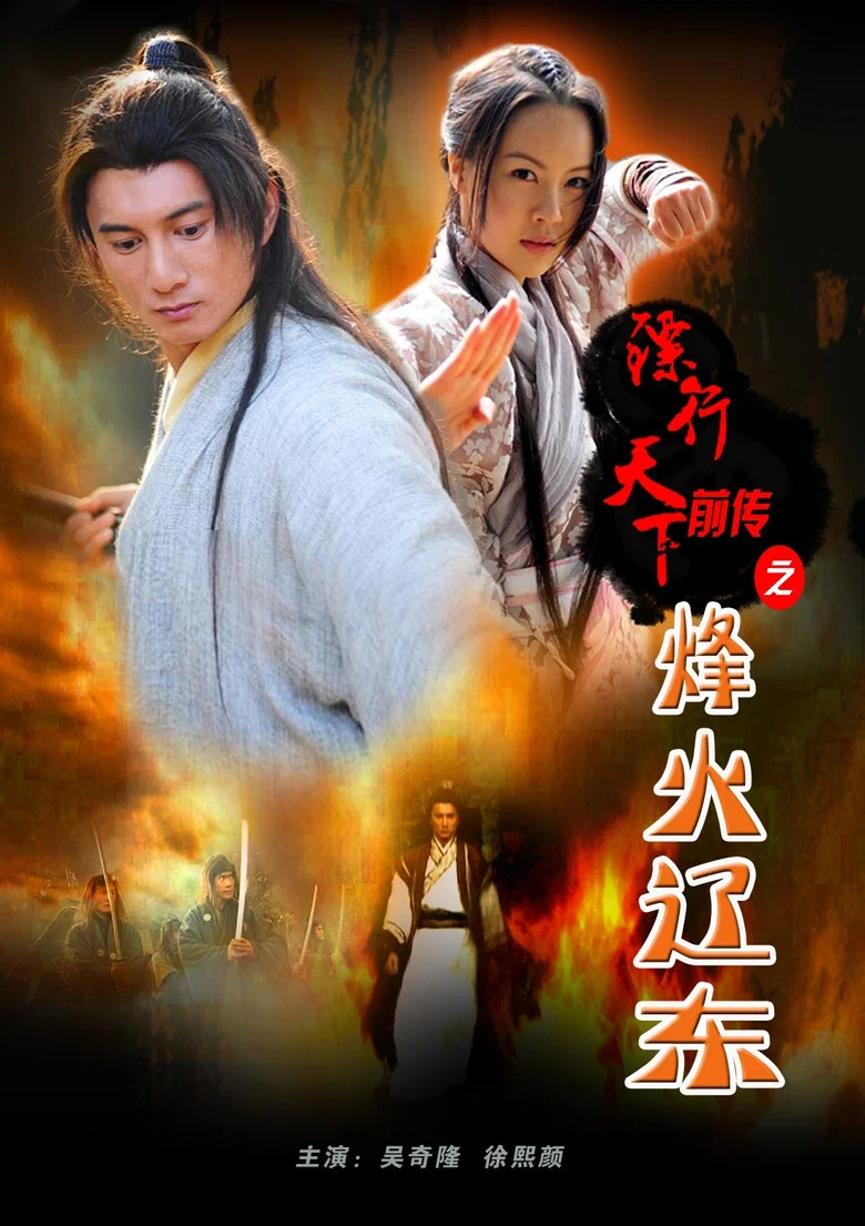 帖子封面