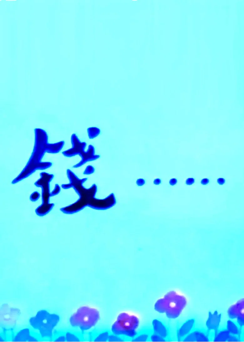 帖子封面