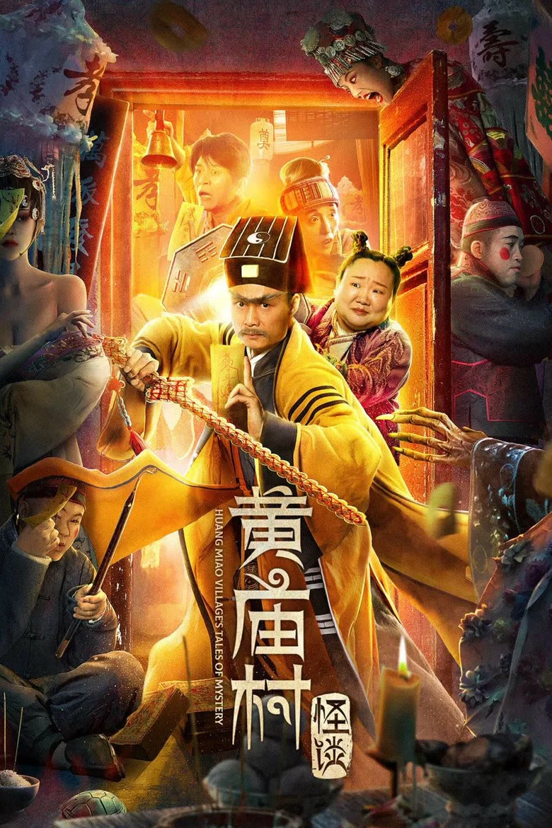 帖子封面