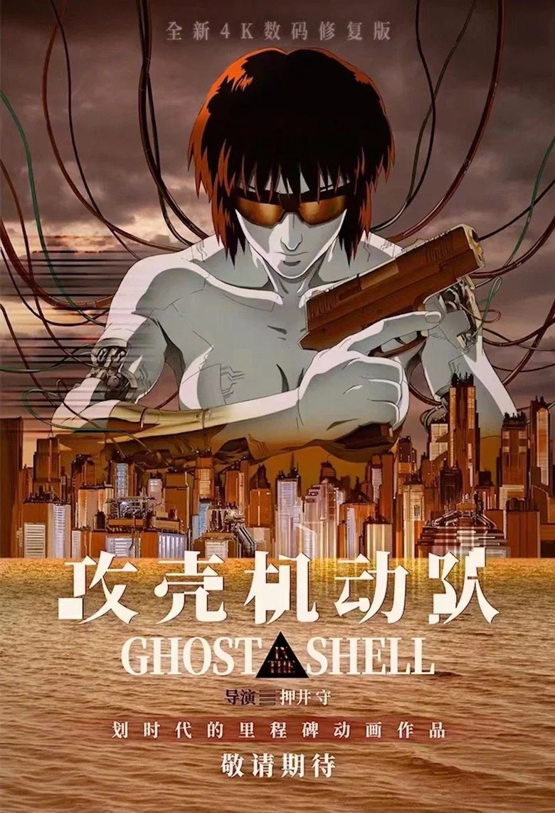帖子封面
