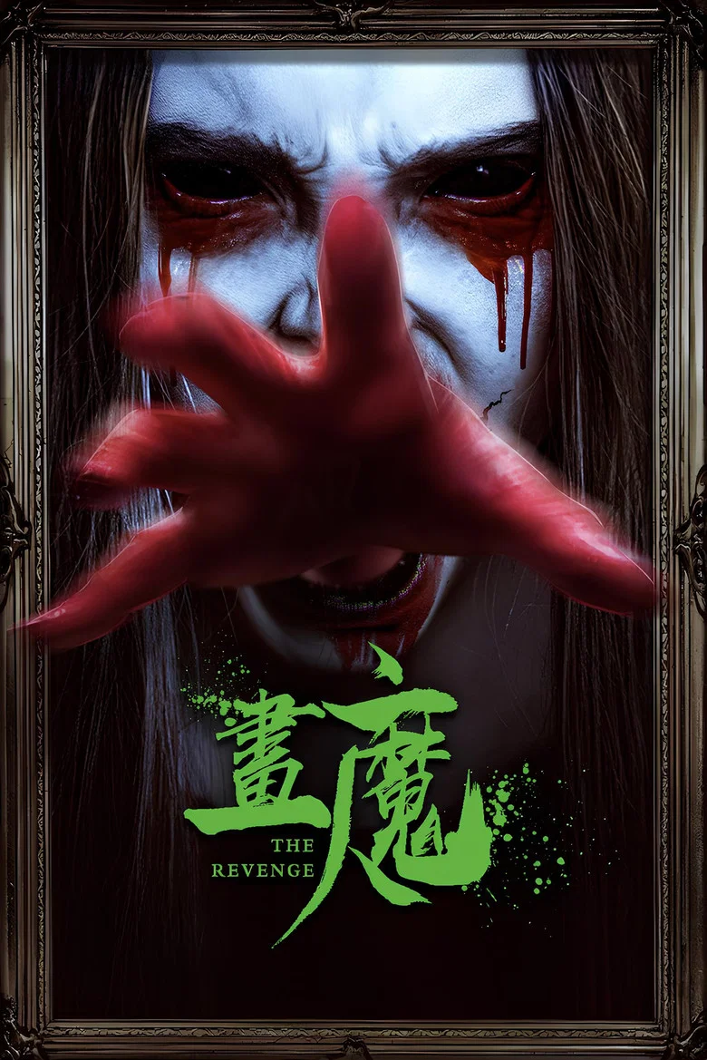 帖子封面