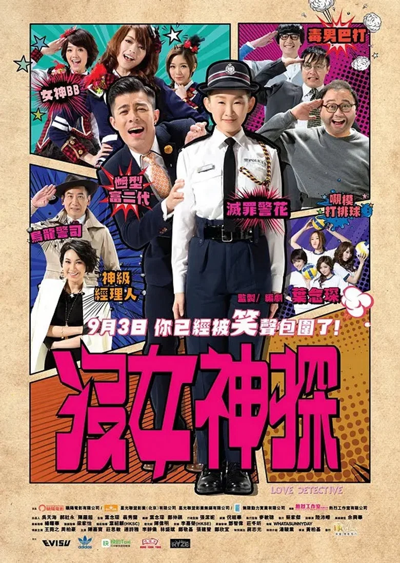帖子封面