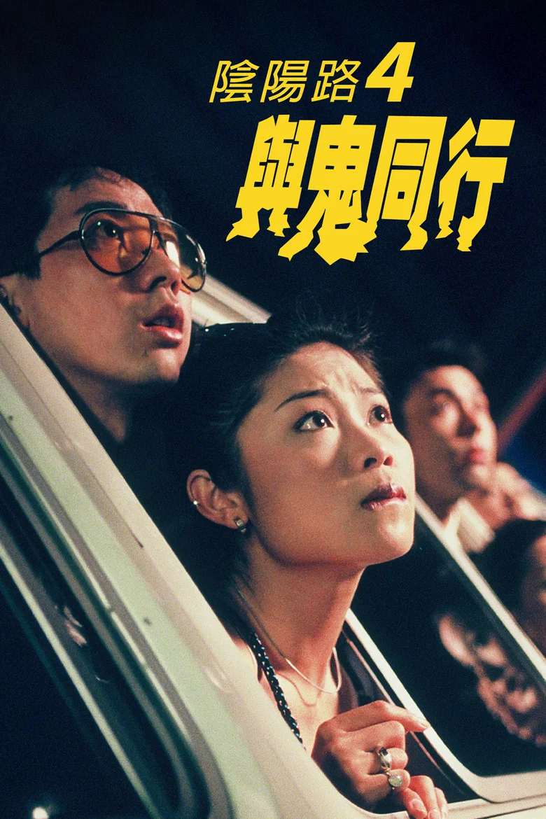 帖子封面