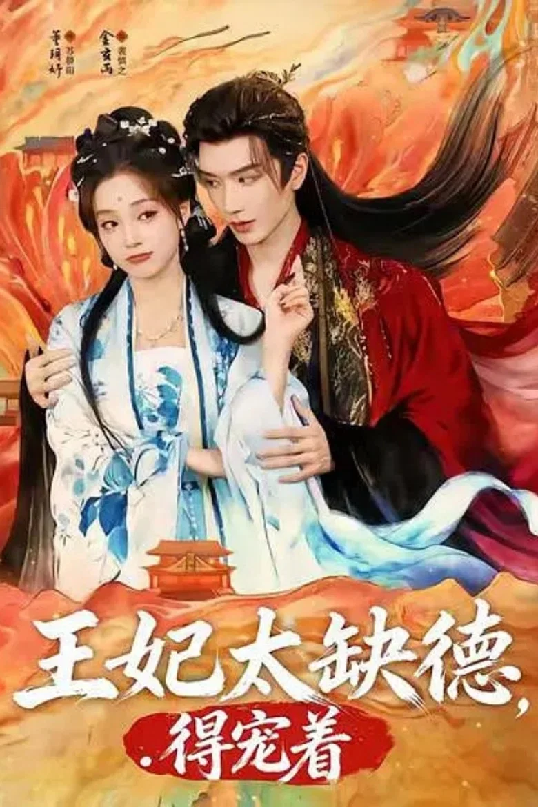 帖子封面