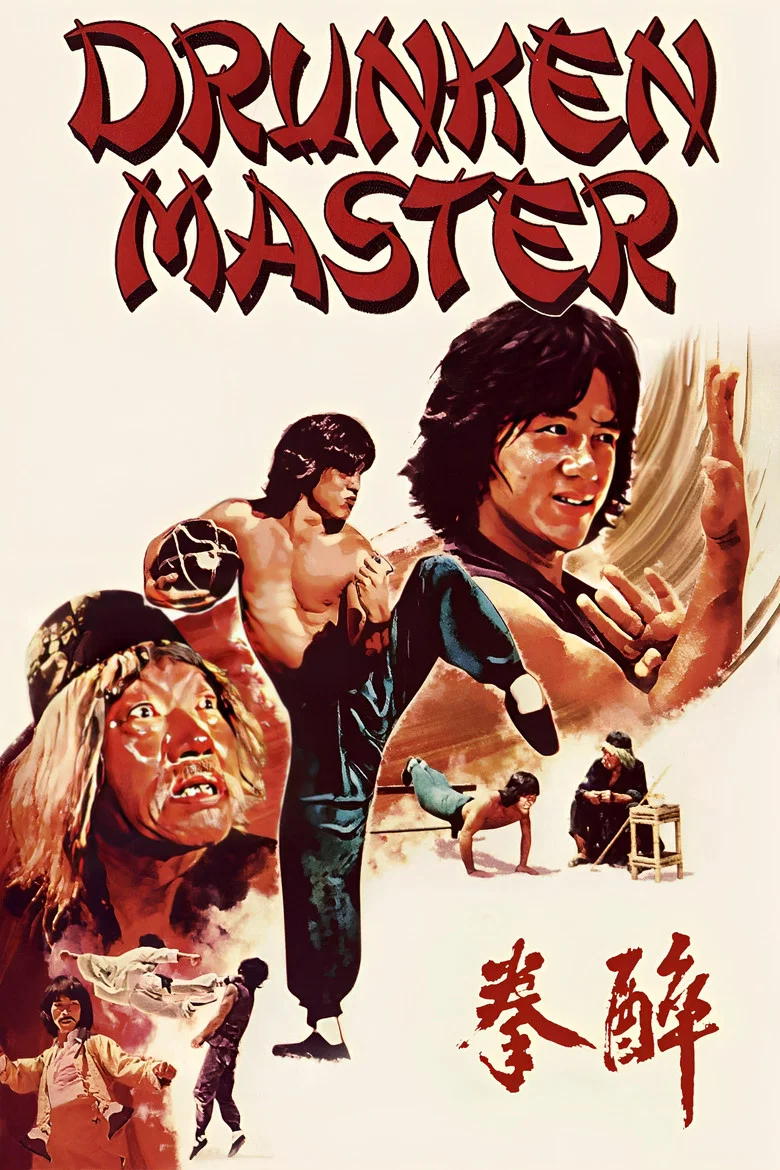 帖子封面
