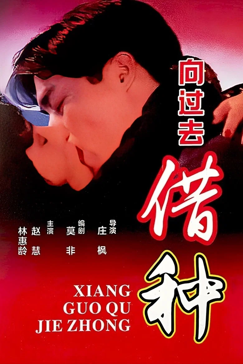 帖子封面