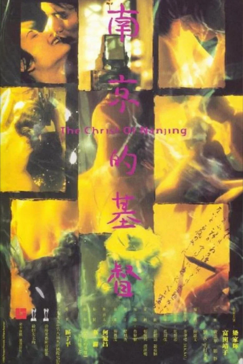 帖子封面