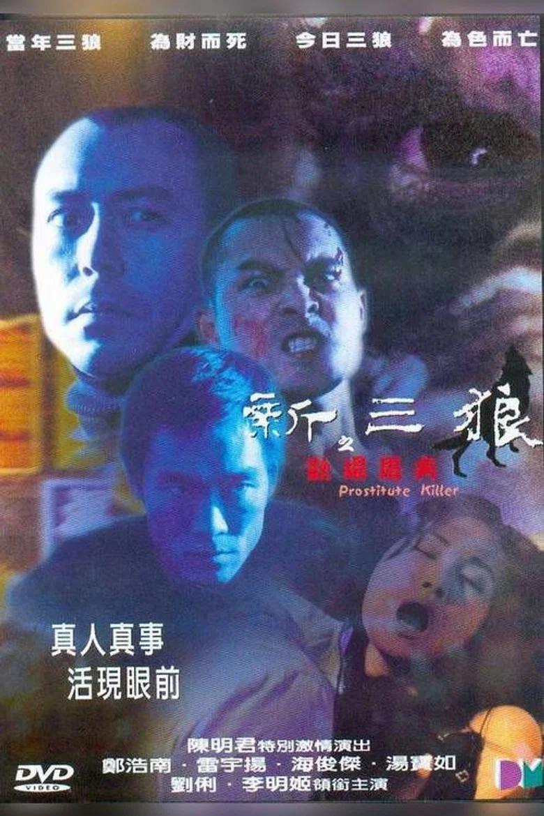 帖子封面