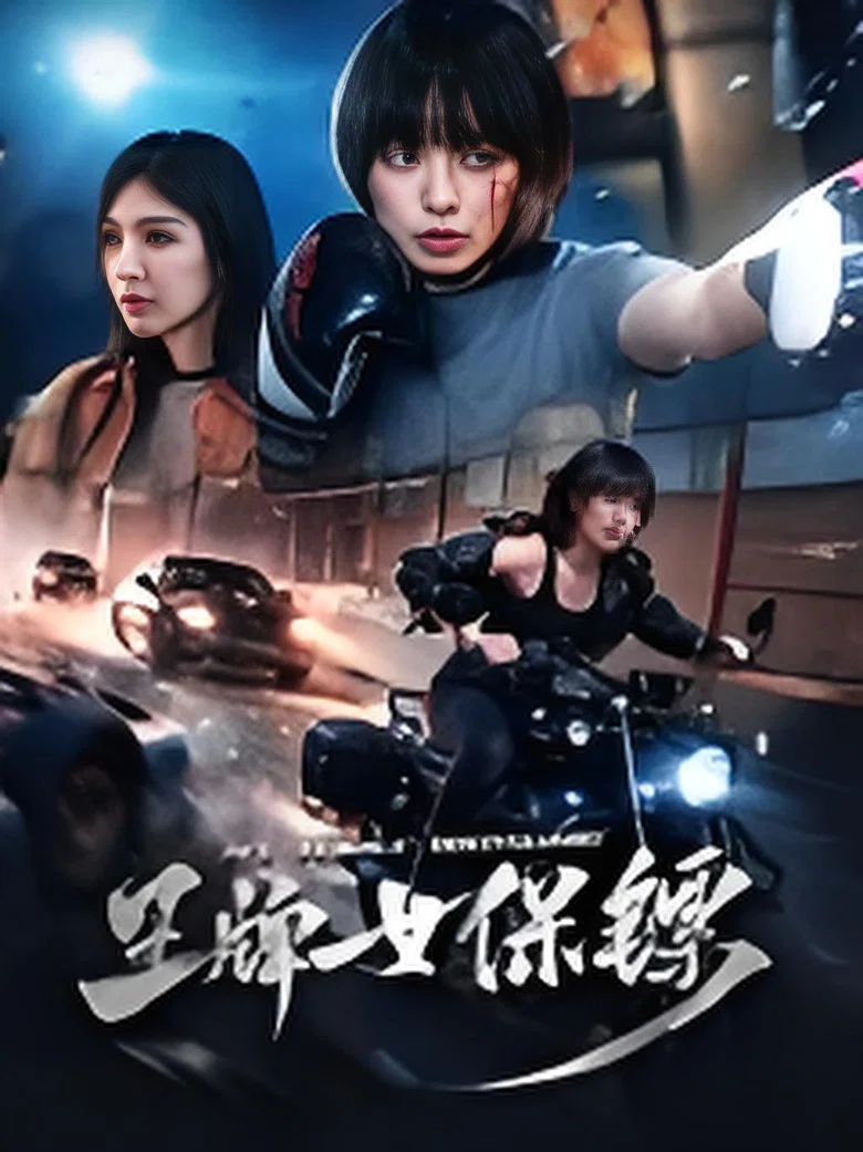 帖子封面