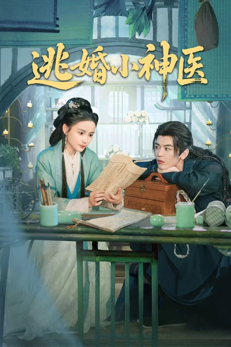 帖子封面