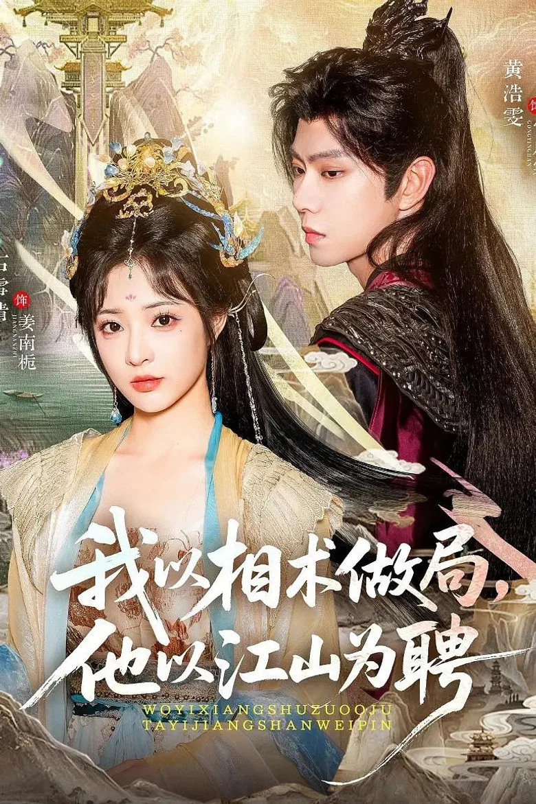 帖子封面