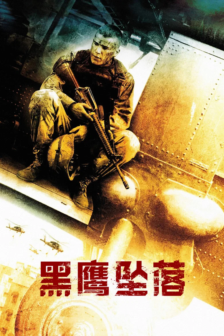 帖子封面