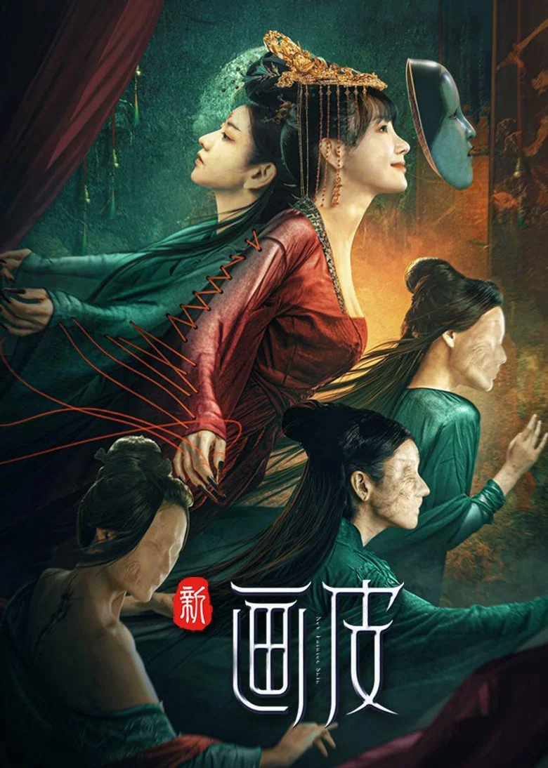 帖子封面