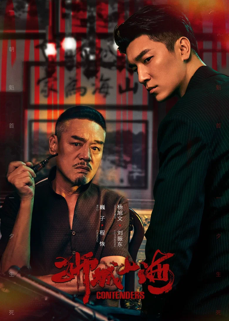 帖子封面