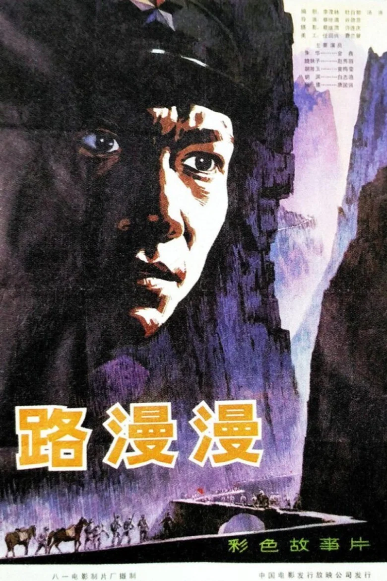 帖子封面