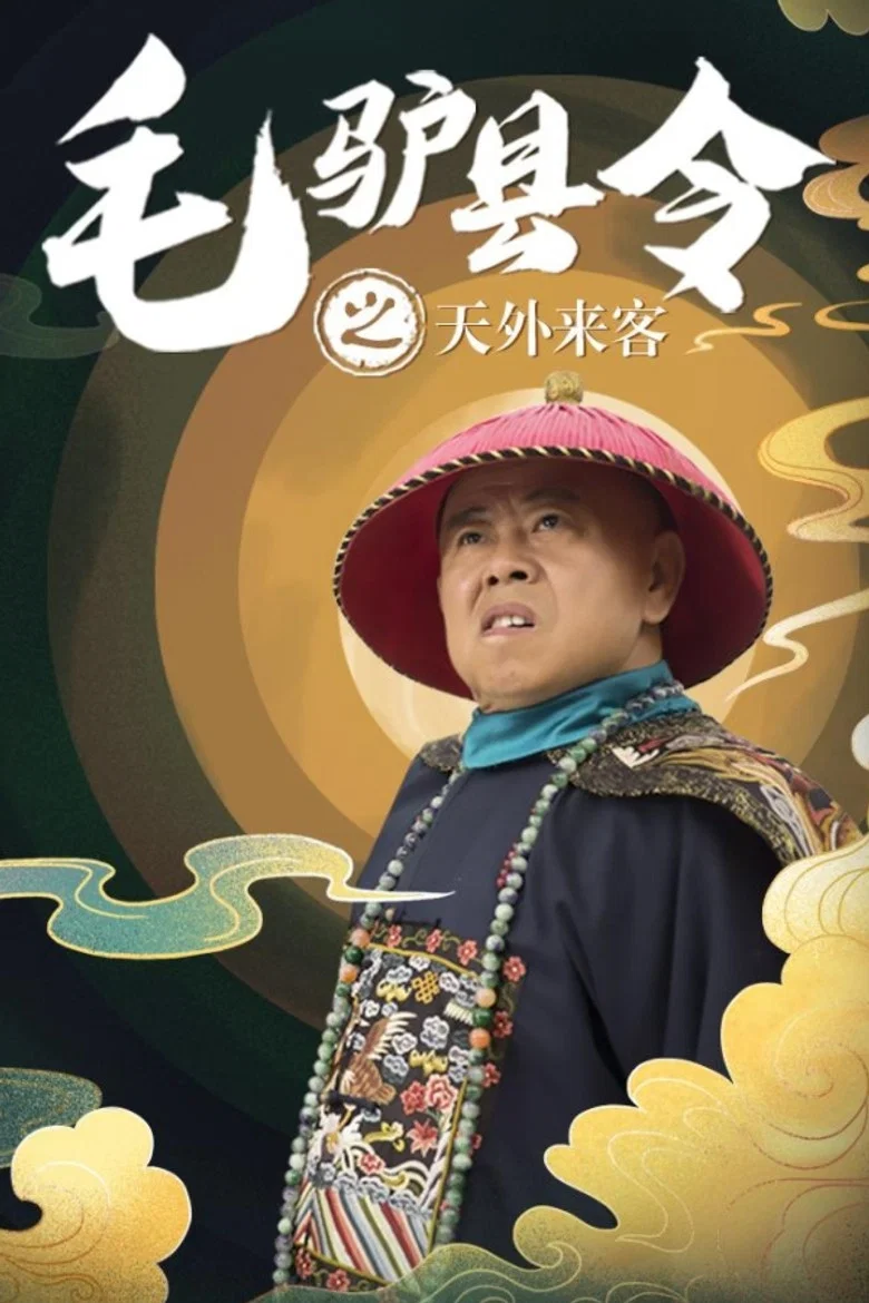帖子封面