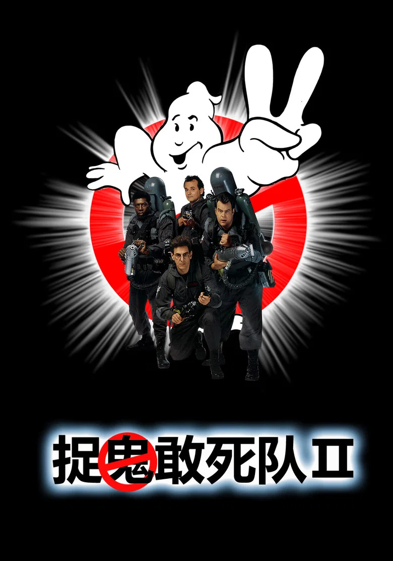 帖子封面