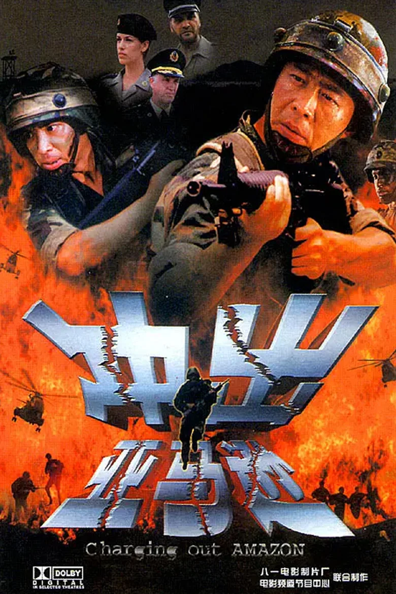 帖子封面