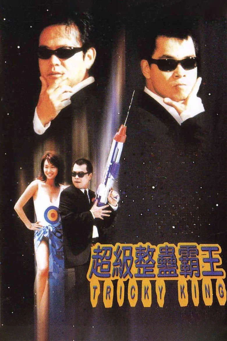 帖子封面