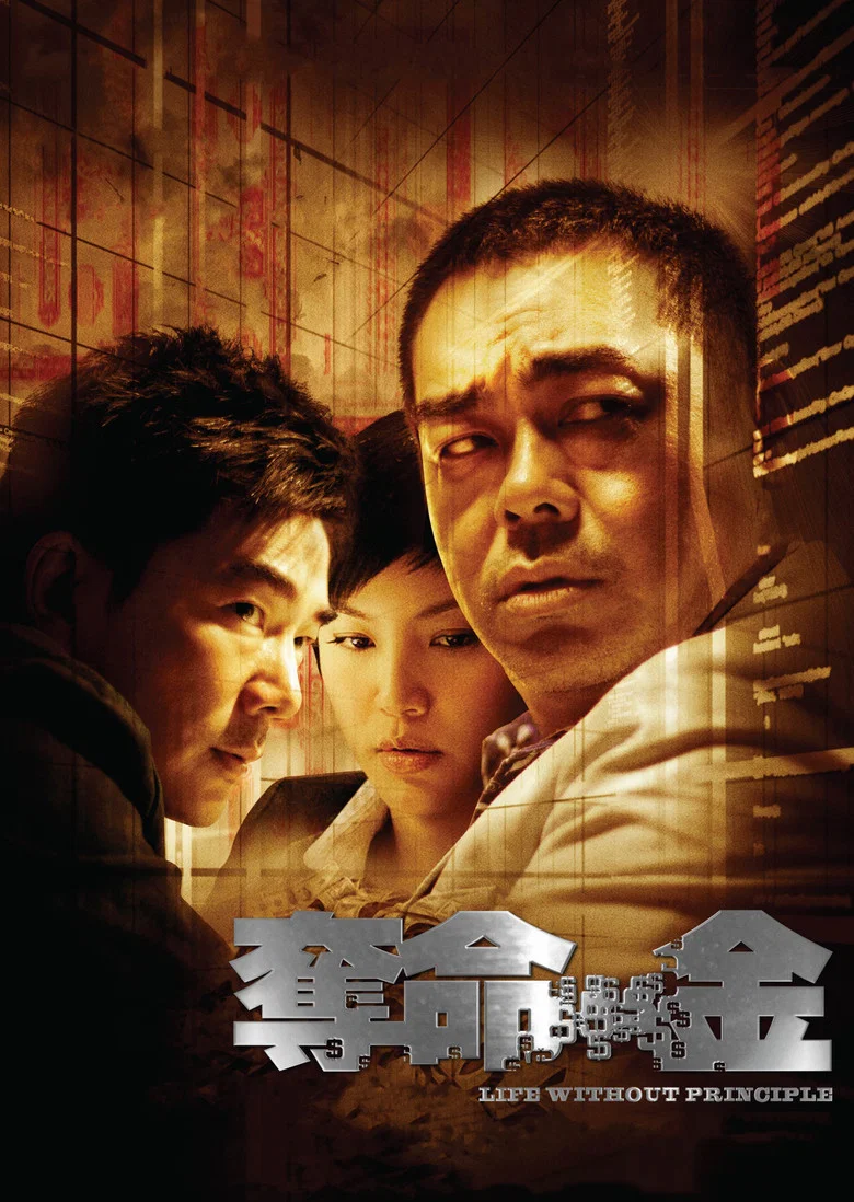 帖子封面