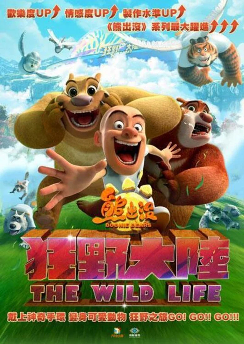 帖子封面