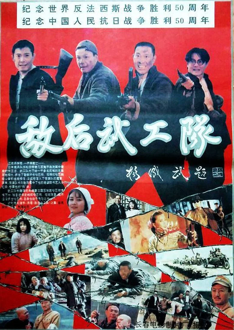 帖子封面