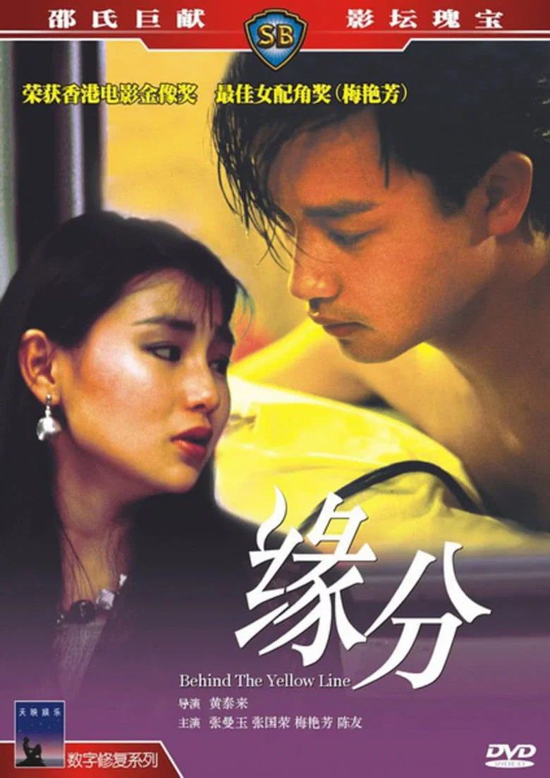 帖子封面