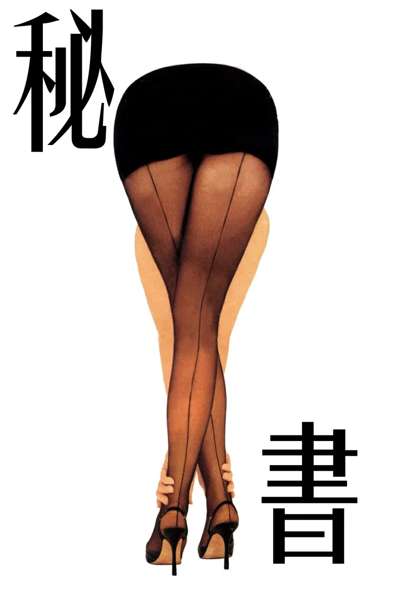 帖子封面