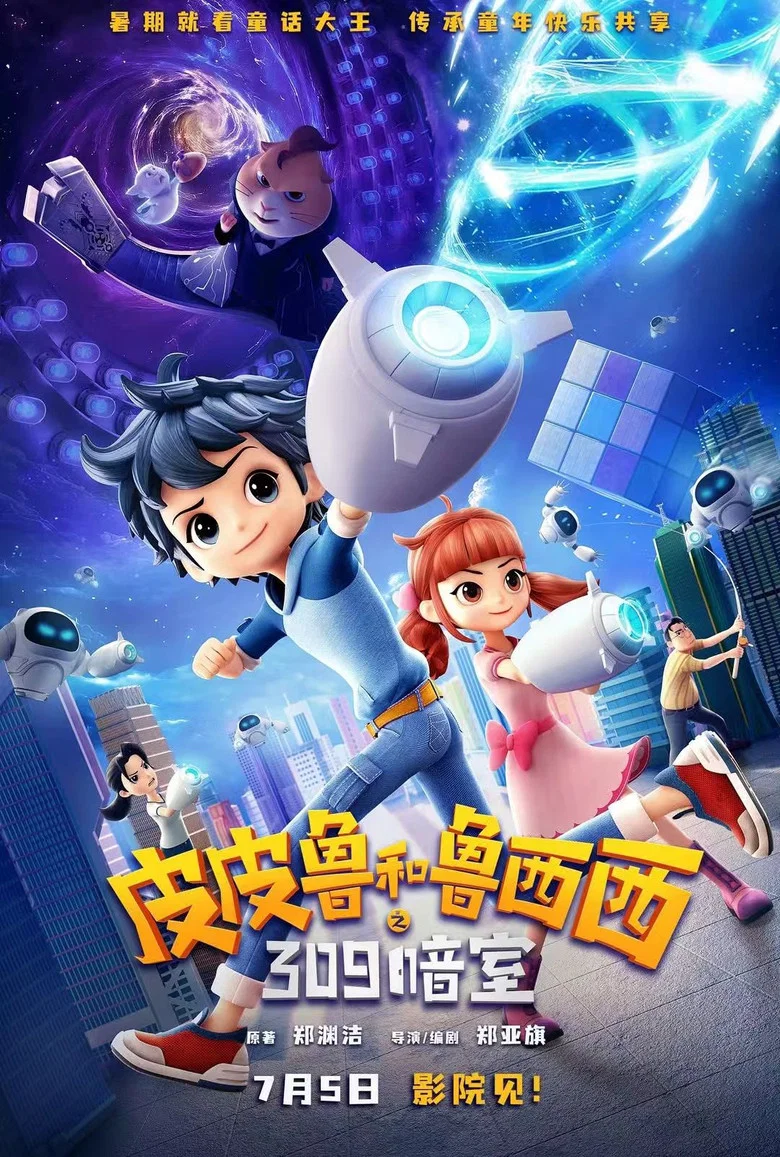 帖子封面