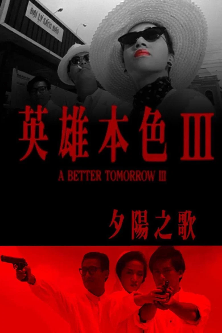 帖子封面