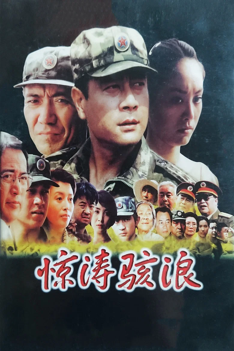 帖子封面