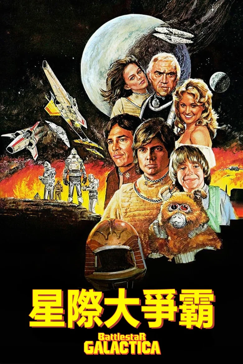 帖子封面