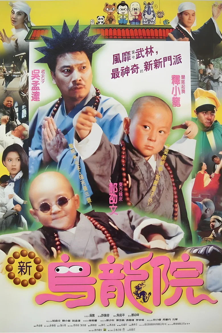帖子封面