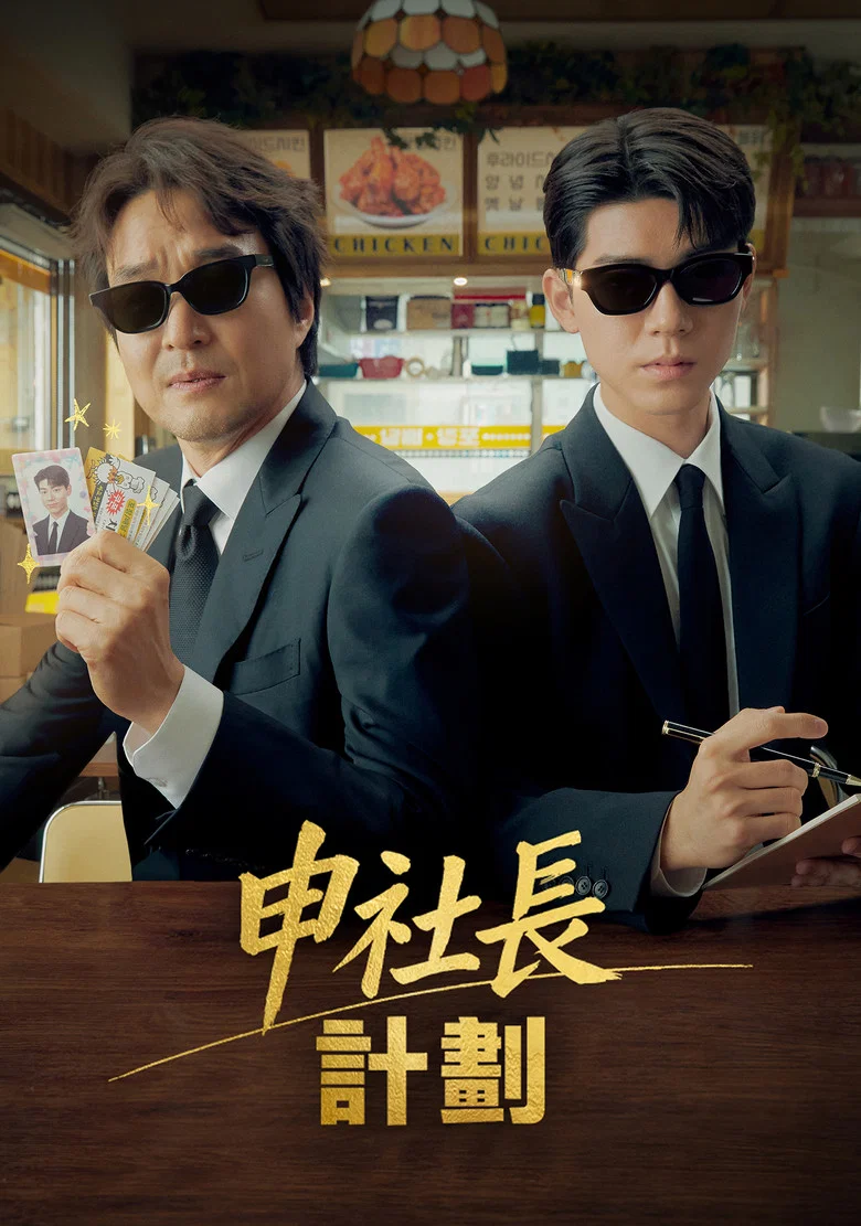 帖子封面