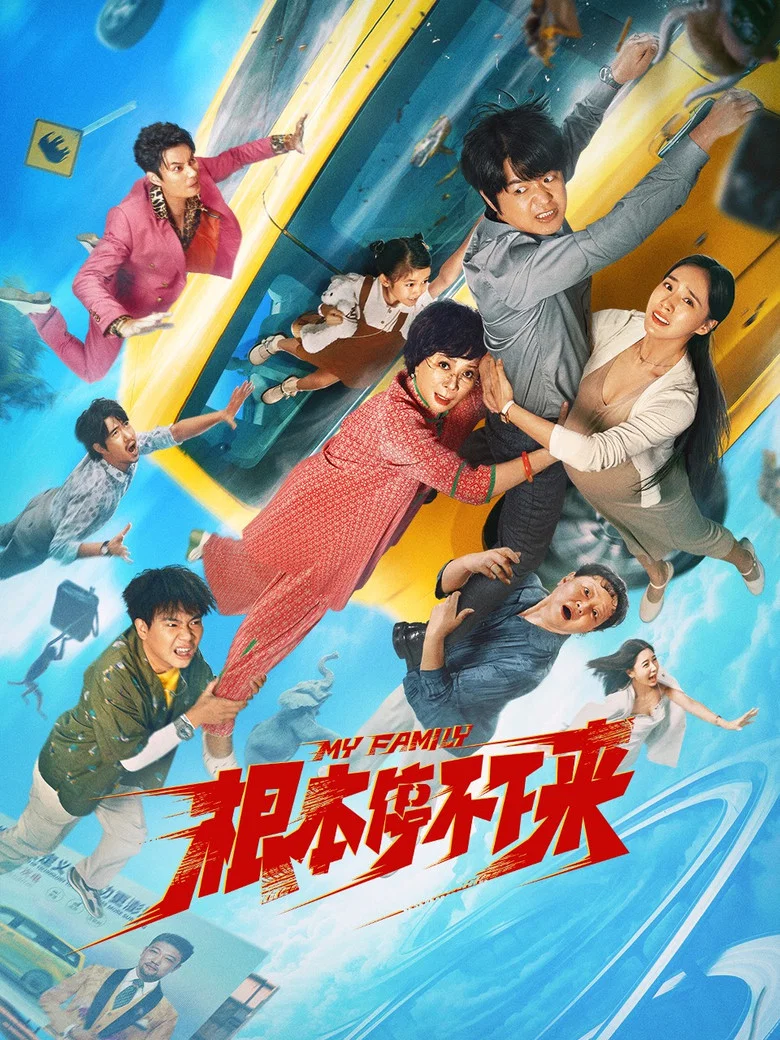 帖子封面