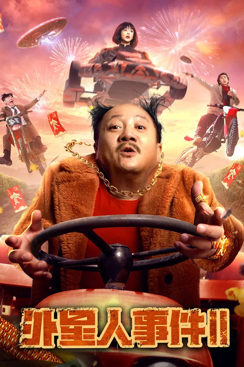 帖子封面