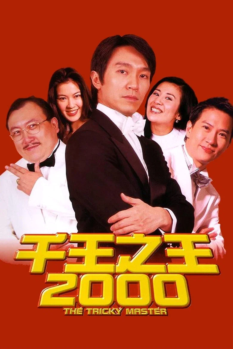 帖子封面