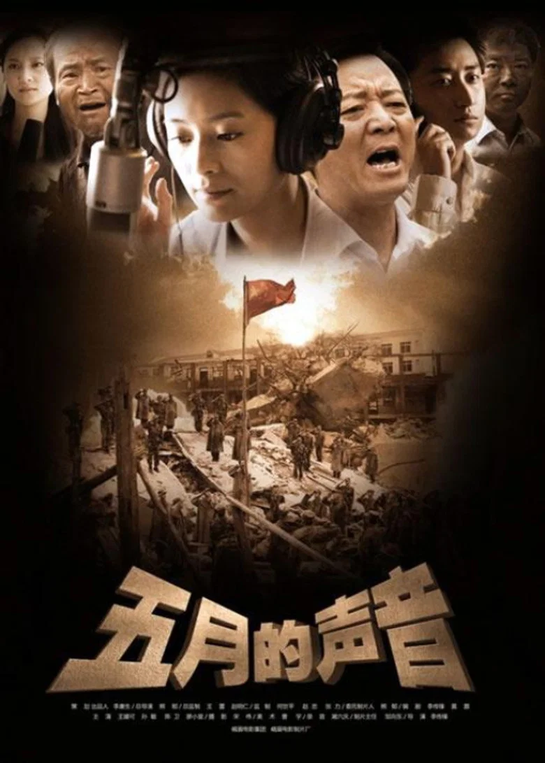帖子封面