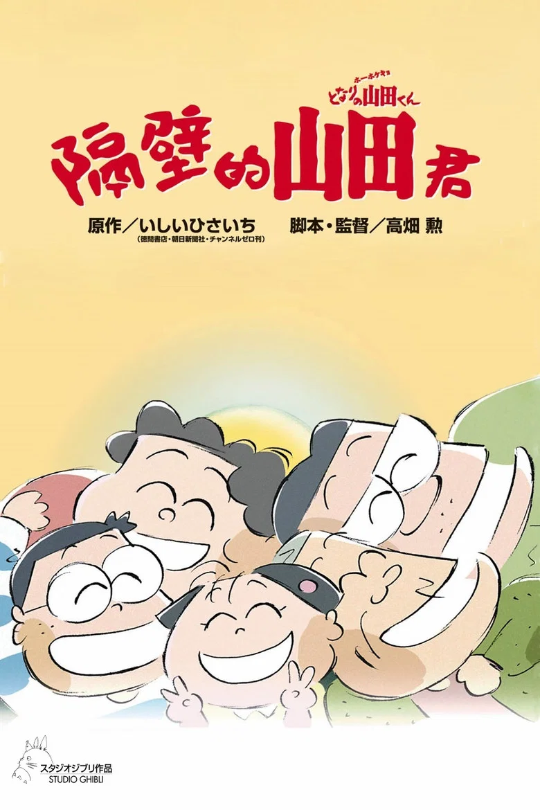 帖子封面