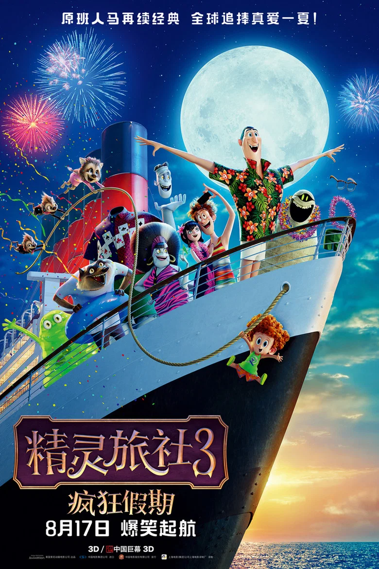 帖子封面